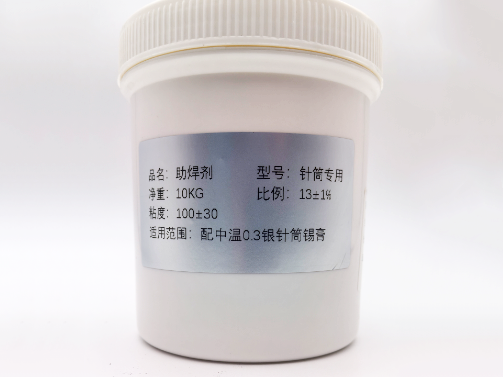 广州焊膏